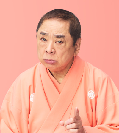 三遊亭好楽