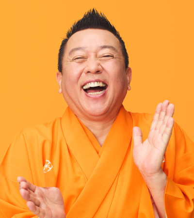 林家たい平